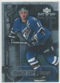 1999-00 Upper Deck MVP  SC edition Talent č. SC20 Peter Bondra
