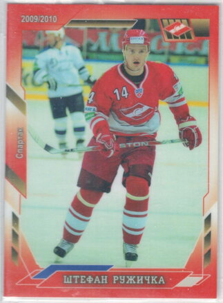 2009-10 KHL č. 372 Štefan Ružička