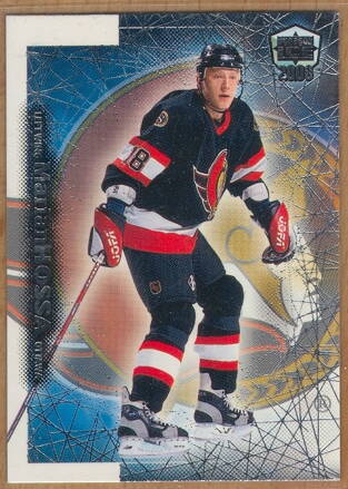 1999-00 Pacific Dynagon Ice #139 Marian Hossa