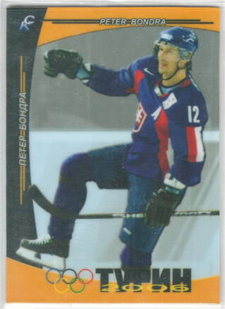 2006 Sport Collection Olympic stars č. 42 Peter Bondra